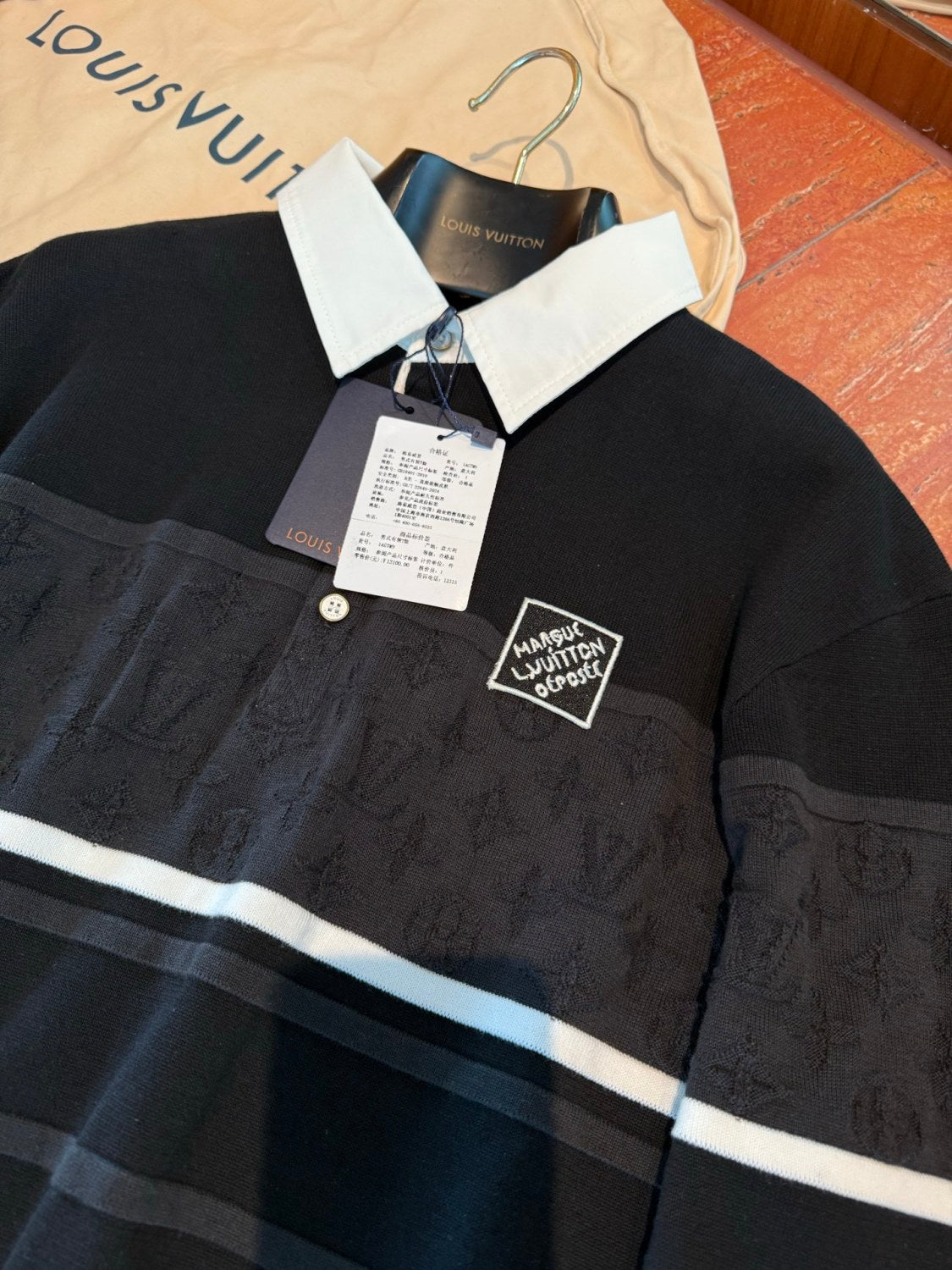 Louis Vuitton Men's Spring Summer Stripe Colour Block Long Sleeve Polo Neck Knit T-Shirt #76619