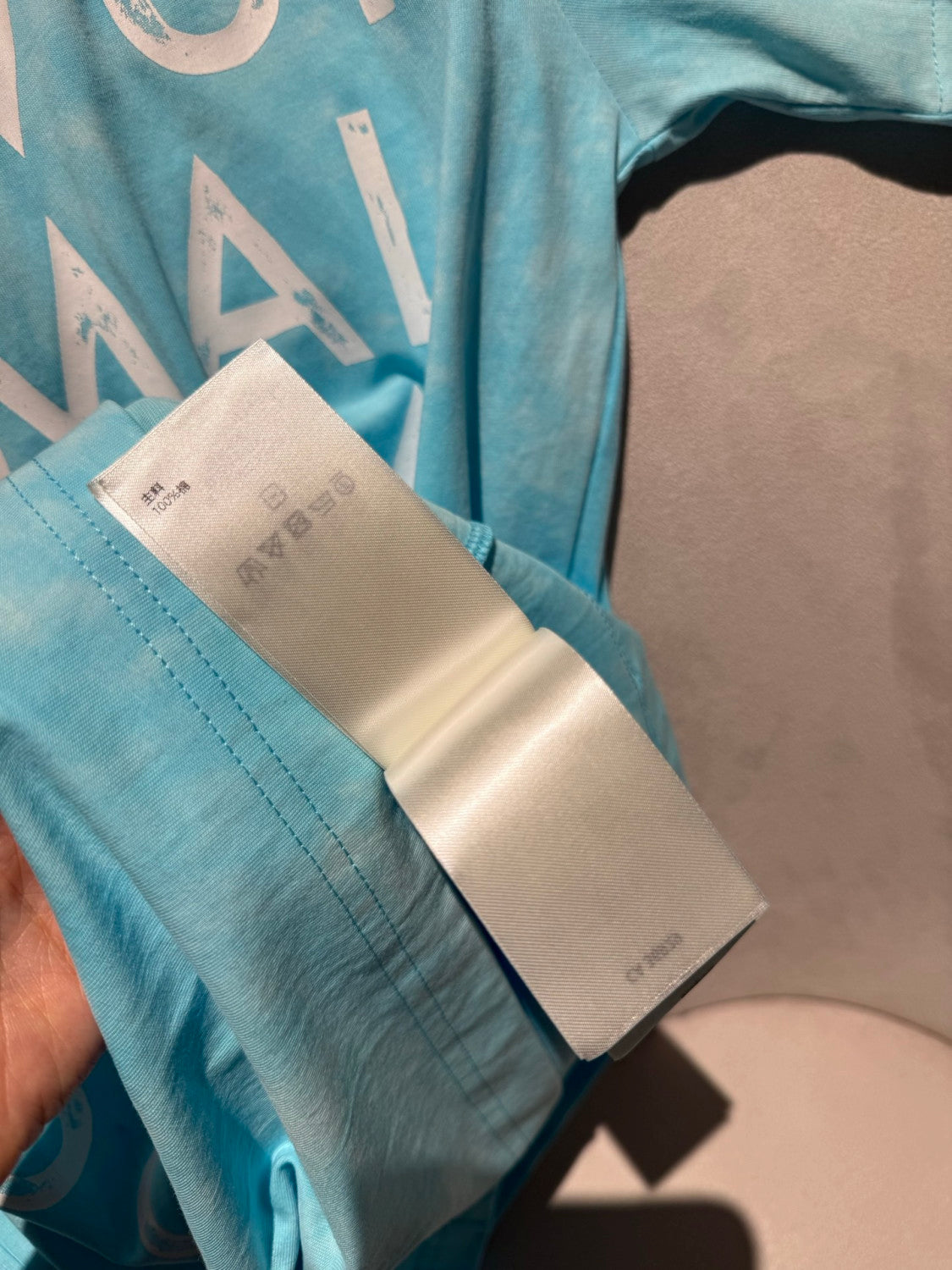 Louis Vuitton Tie-Dye Printed T-Shirt #337261