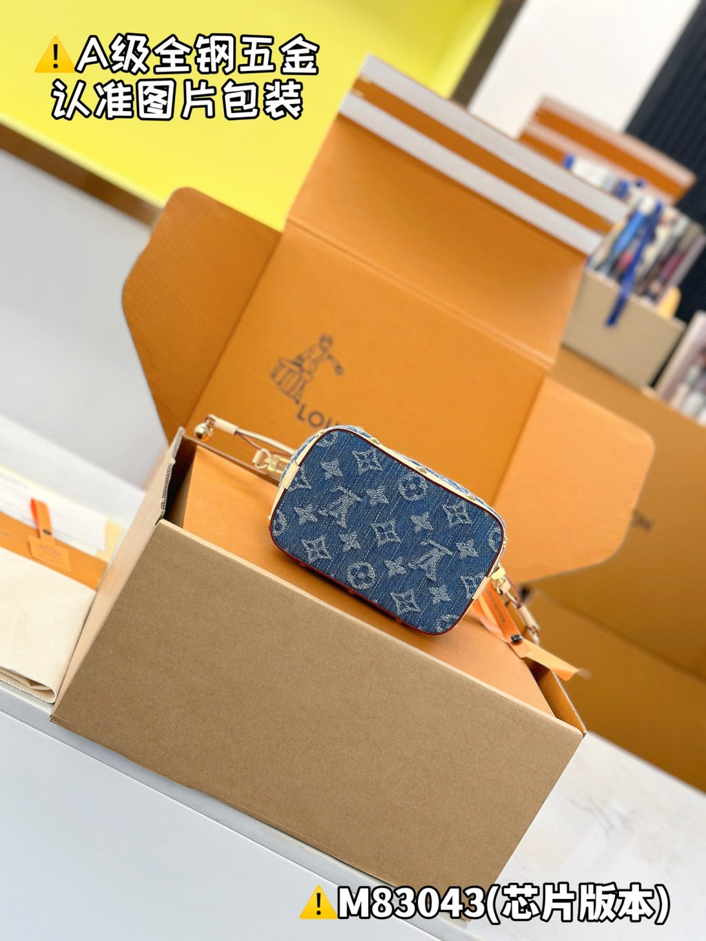 Louis Vuitton Nano Noé Women's Classic Metal Hardware Brand Printed Removable Adjustable Shoulder Strap Denim Crossbody Bag Shoulder Bags Handbag #77378