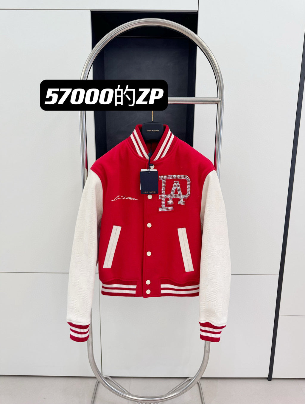 Louis Vuitton Mix Leather Varsity Blouson Men's and Women's Autumn Winter Color Blocking Embroidery Applique Cowhide Baseball Jacket #97926