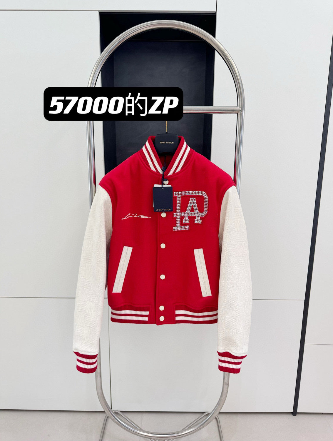 Louis Vuitton Mix Leather Varsity Blouson Men's and Women's Autumn Winter Color Blocking Embroidery Applique Cowhide Baseball Jacket #97926