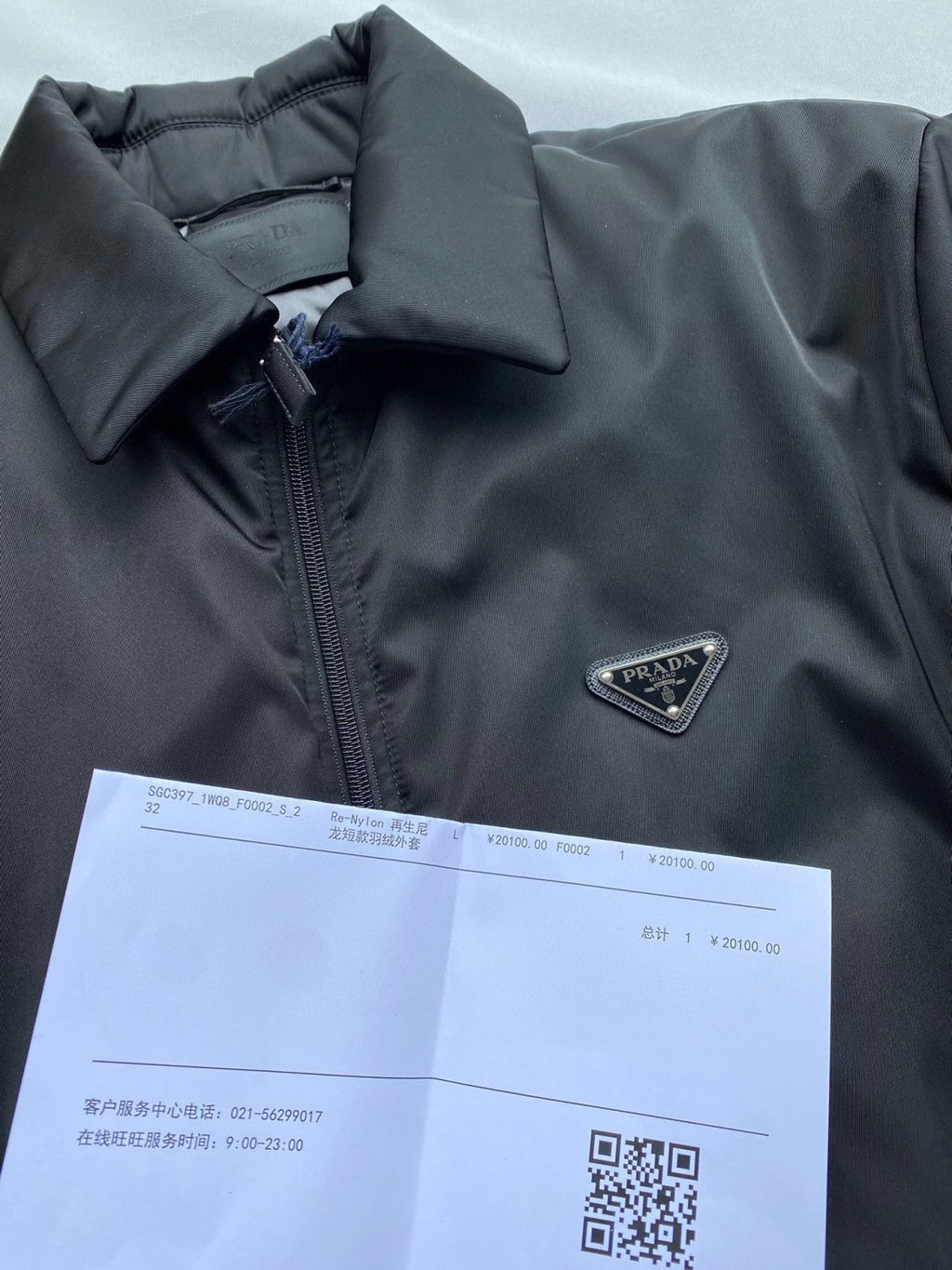 Prada Cropped Re-Nylon Puffer Down Jacket #96815