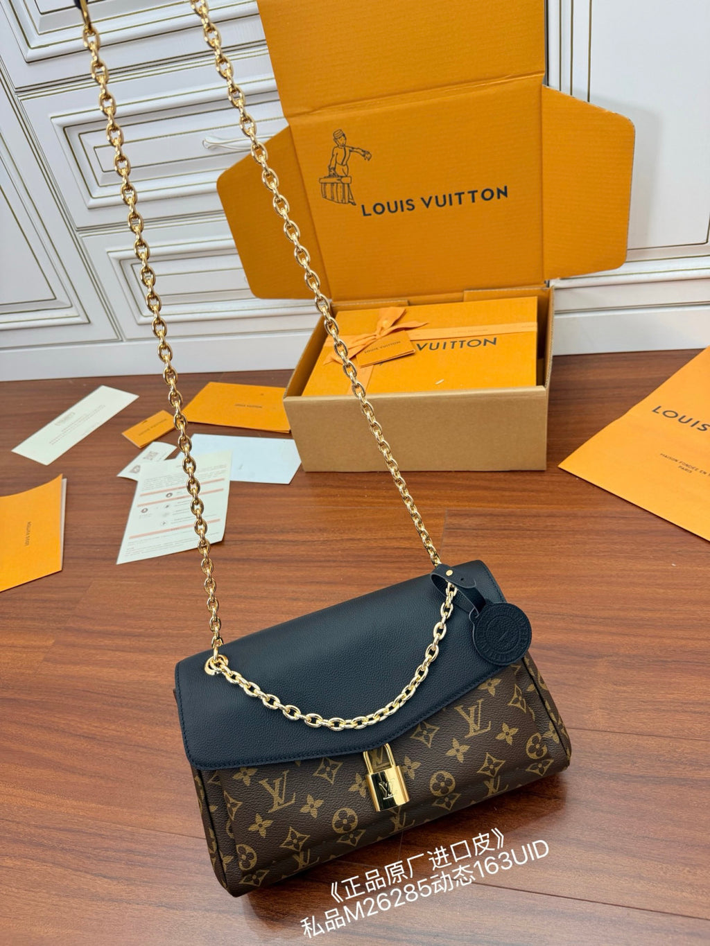 Louis Vuitton Saint Germain PM Monogram Canvas Handbags M26285 M27065 #335914