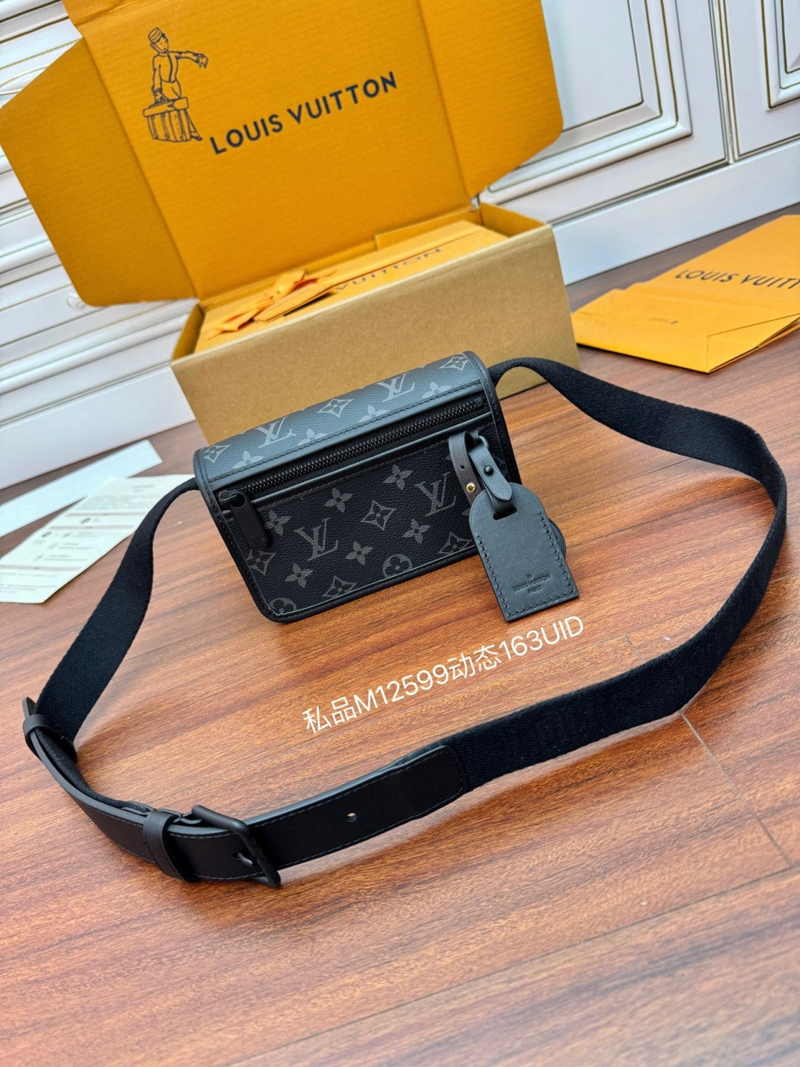 Louis Vuitton BOSPHORE Men's Solid Color Detachable Shoulder Strap Letter Print Leather Shoulder Bag Crossbody Bags #77964