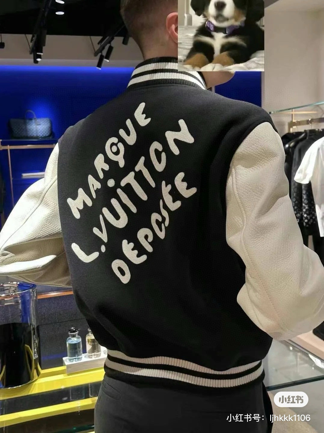 Louis Vuitton Men's Autumn and Winter Color Blocking Logo Letter Printing Long Sleeve Single Breasted Baseball Jacket #98859