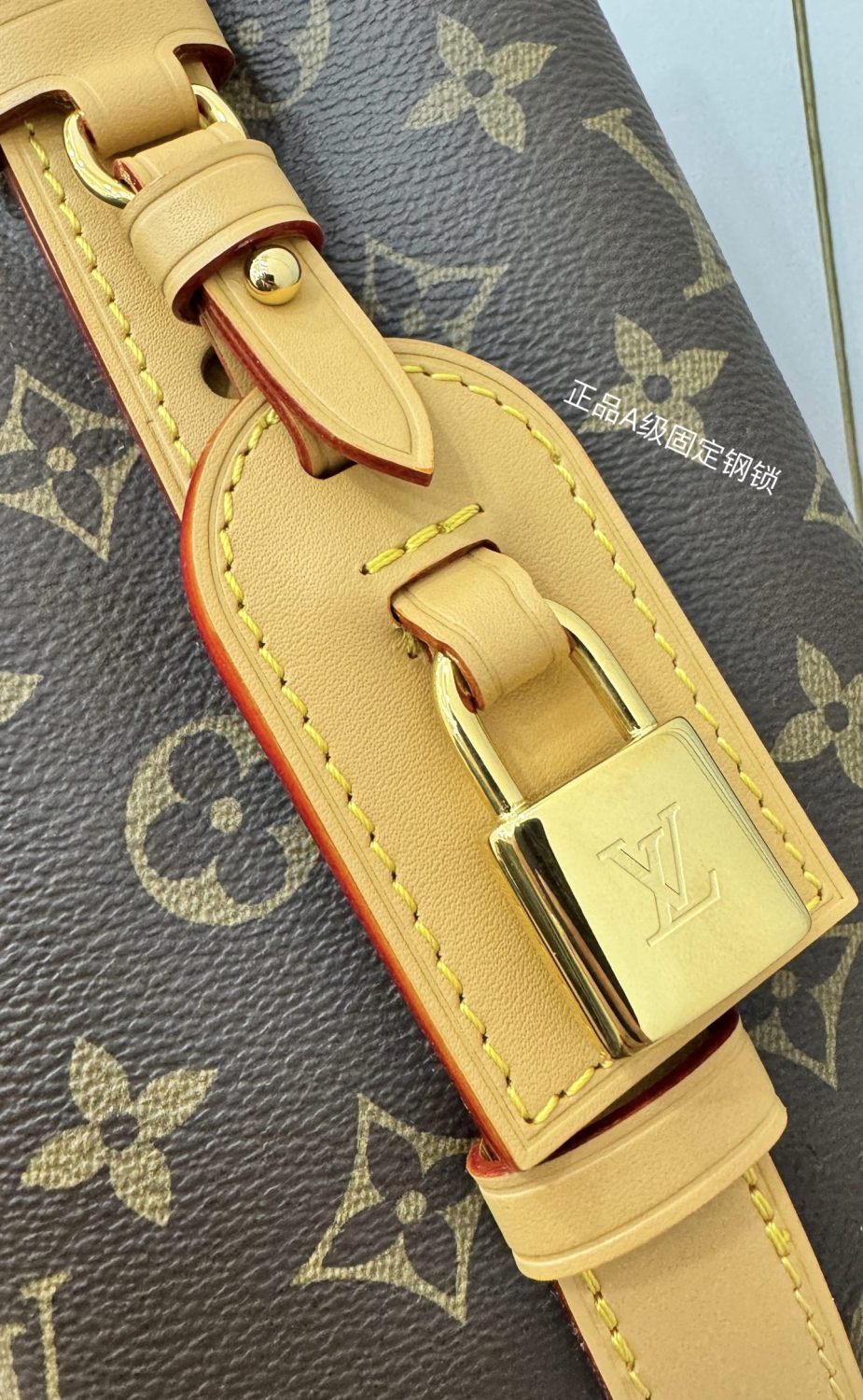 Louis Vuitton All In BB Women's Brown Letter Printed Removable Zipper Inside Pocket Coated Canvas Shoulder Tote Bag Bags #75487