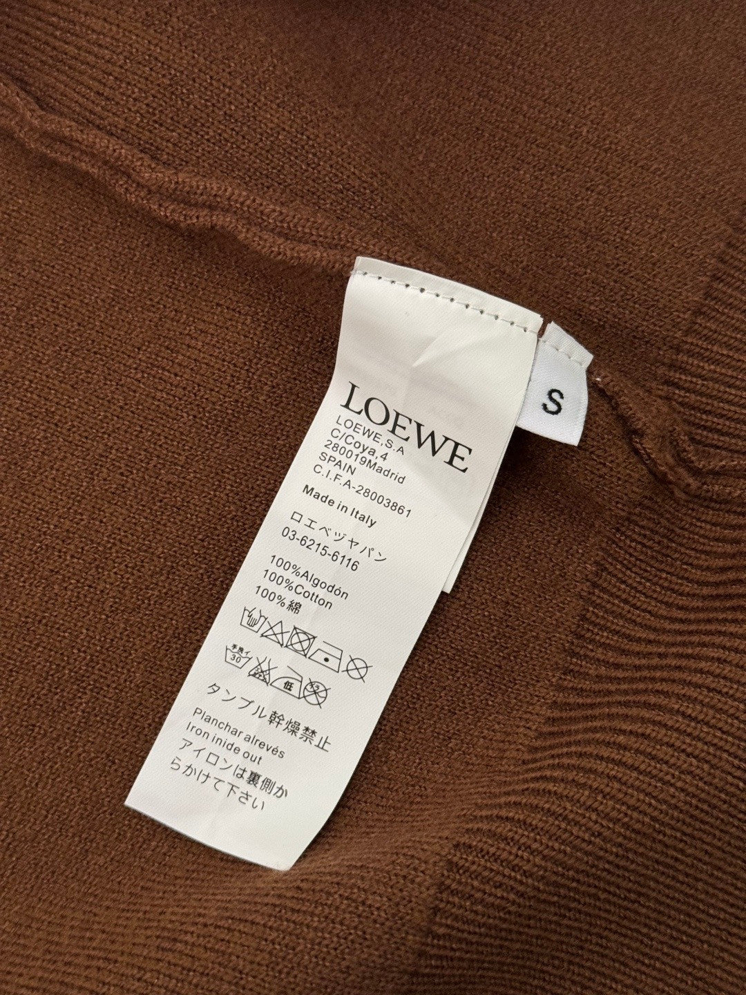 Loewe Zip-up hoodie in wool Brown #334661