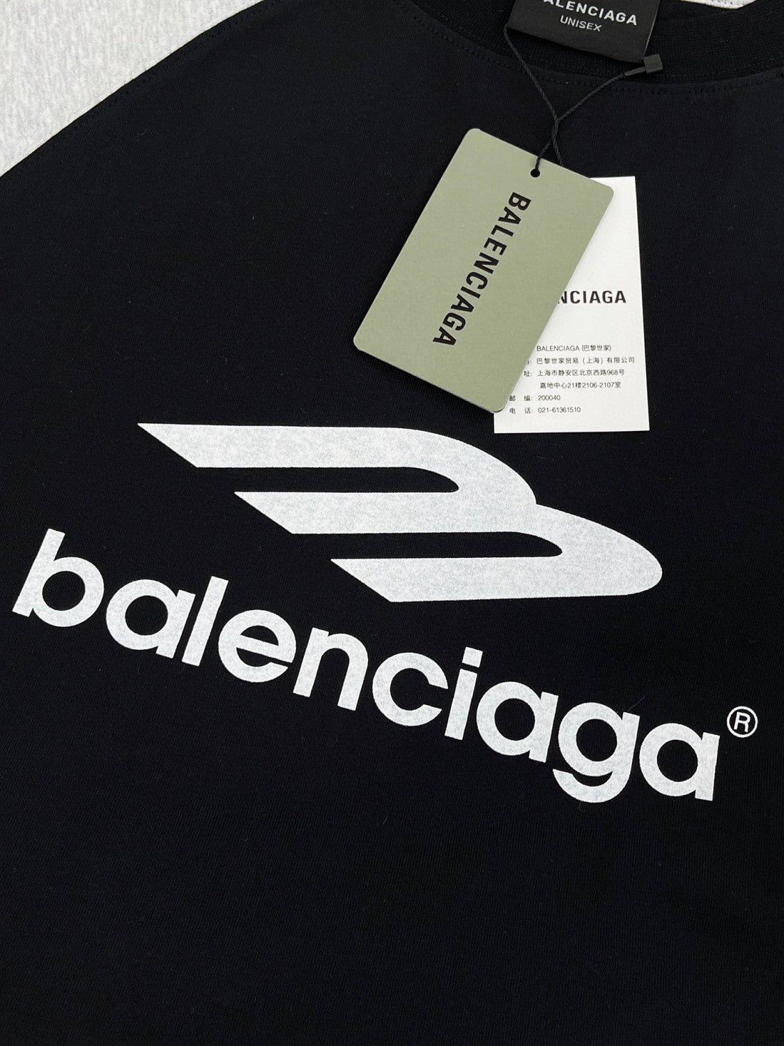 Balenciaga Clashing Colours Short Sleeve T-Shirt #96593