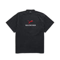 Balenciaga x Puma Men's Women's Summer Oversized Crew Neck Cotton Solid Color Short Sleeve T-Shirt #77853