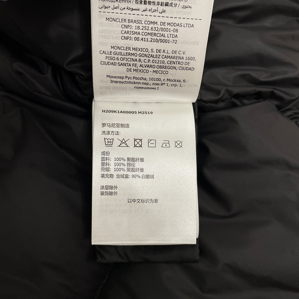 Moncler Black Hooded Down Jacket #22155