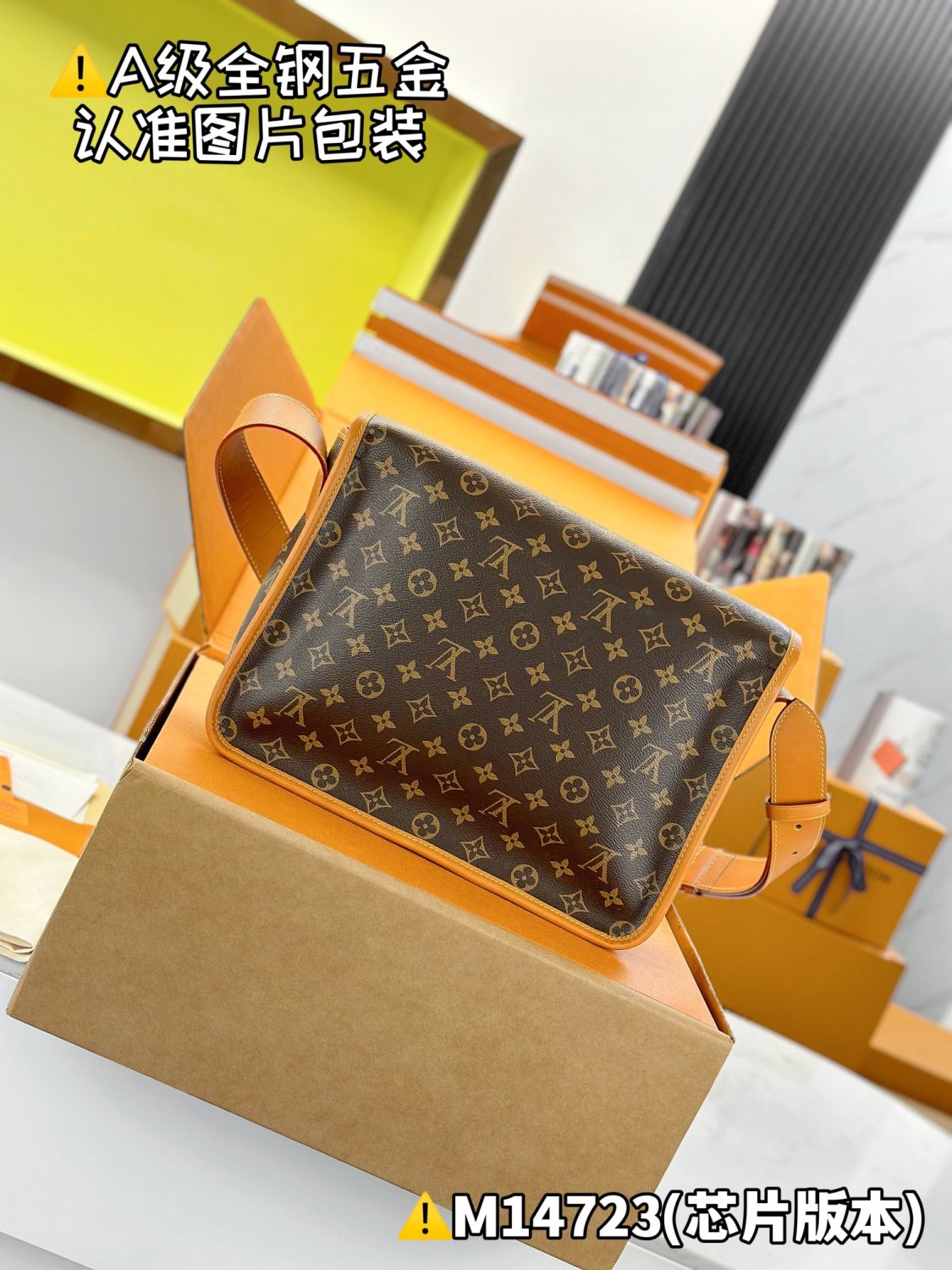 Louis Vuitton Satchel Men's Letter Print Flap Closure Coated Canvas Messenger Bag Shoulder Bags #77599