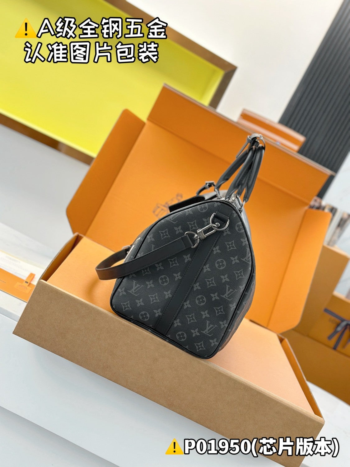 Louis Vuitton Keepall Bandoulière 50 Men's Solid Color Letter Print Removable Adjustable Shoulder Strap Leather And Canvas Handbag Shoulder Bag Bags #77242