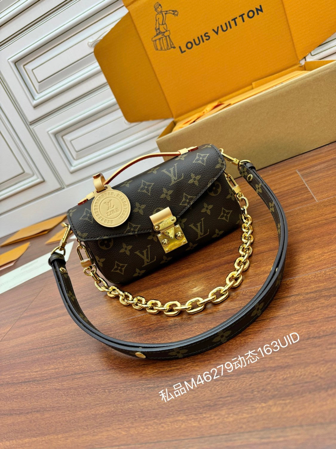 Louis Vuitton POCHETTE MÉTIS EAST WEST Women's Fashion Classic Leather Handbag with Classic Print Chain Adjustable Strap Tote Bag Shoulder Bag Crossbody Bags #79437