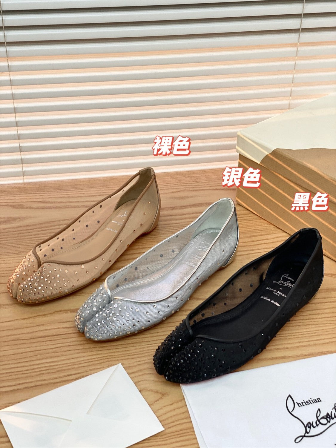 Christian Louboutin X Maison Margiela Women's Spring And Summer New Mesh Temperament Rhinestone Split Toe Flat Shoes Versatile Ballet Shallow Mouth Single Shoes Ngvp #1494