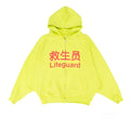 Praying Men's Fall And Winter Fluorescent Yellow Lifeguard Print Subculture Tide Zipper Hoodie Sweatshirt Ngvp #2621