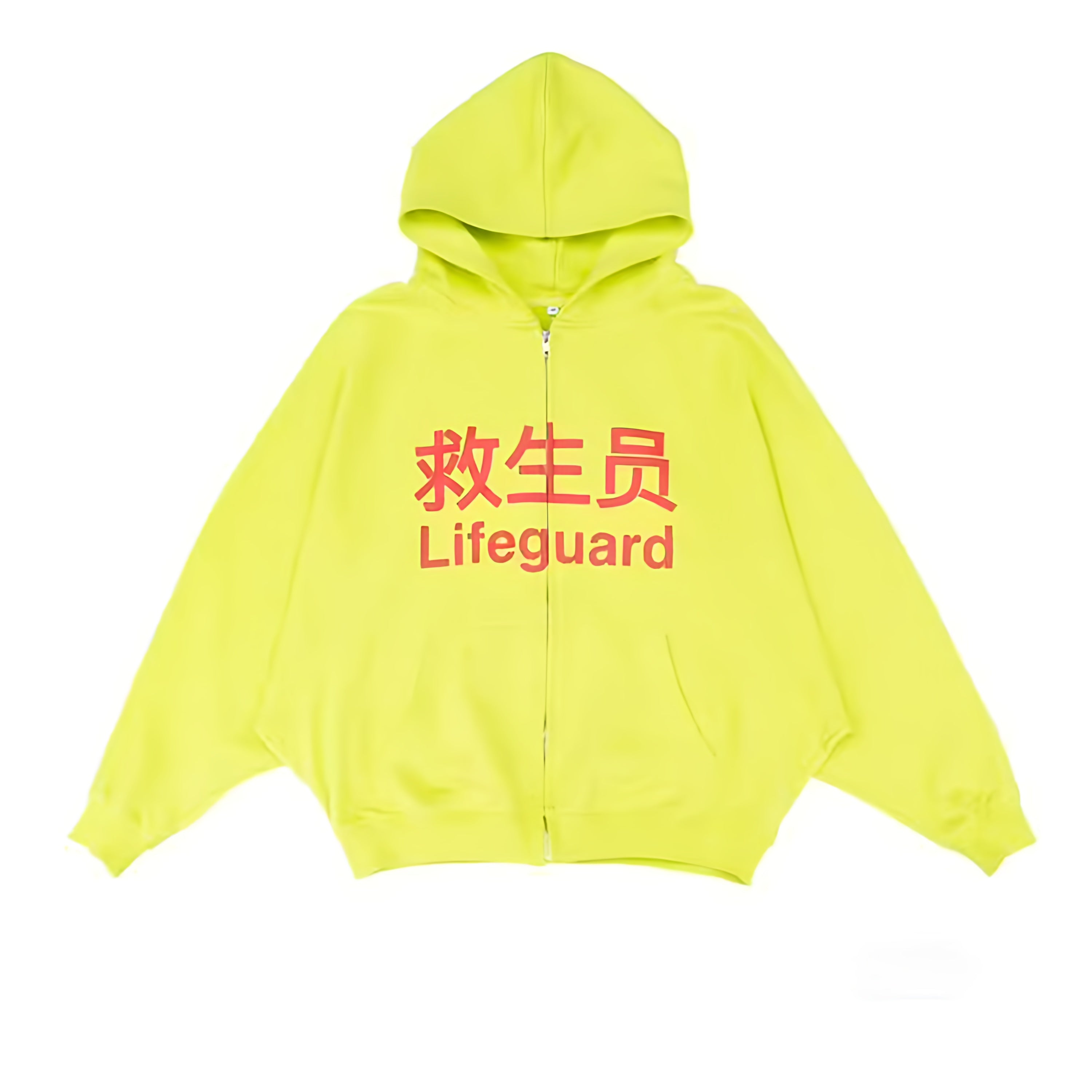 Praying Men's Fall And Winter Fluorescent Yellow Lifeguard Print Subculture Tide Zipper Hoodie Sweatshirt Ngvp #2621