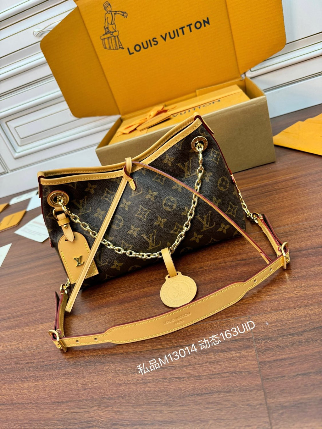 Louis Vuitton Carryall BB Handbag Monogram Printed Cowhide Crossbody Bag Metal Decoration Tie Strap Fashionable Temperament Bag Bags M13014 #71854