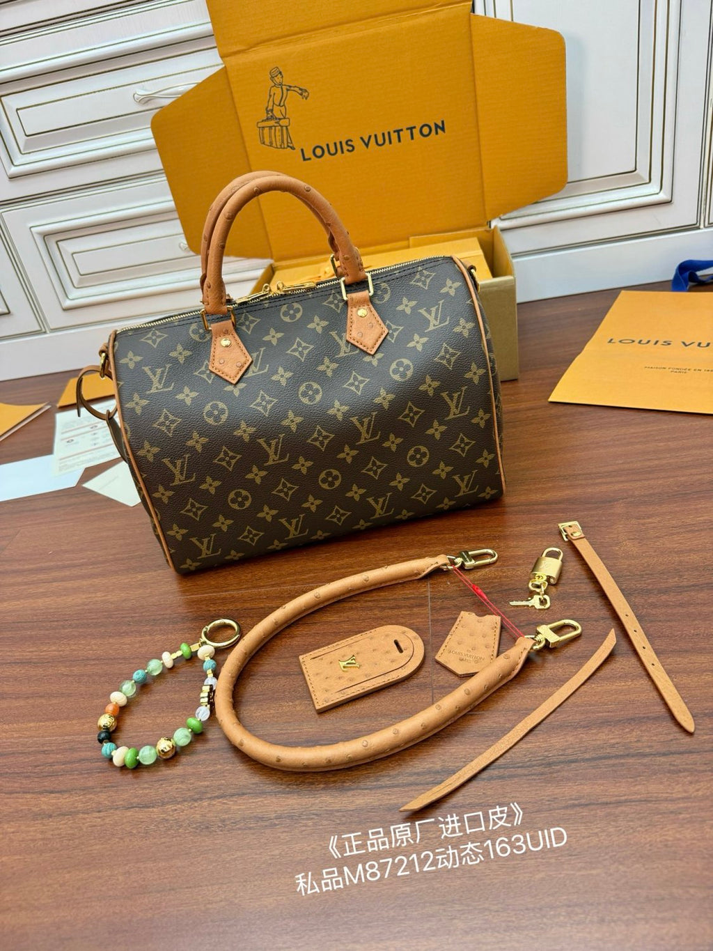 Louis Vuitton SPEEDY SOFT 30 BOHO Women's Classic Fashion Detachable Adjustable Shoulder Strap Leather Classic Print Pillow Bag Shoulder Bag Crossbody Handbag Bags N87212#78243