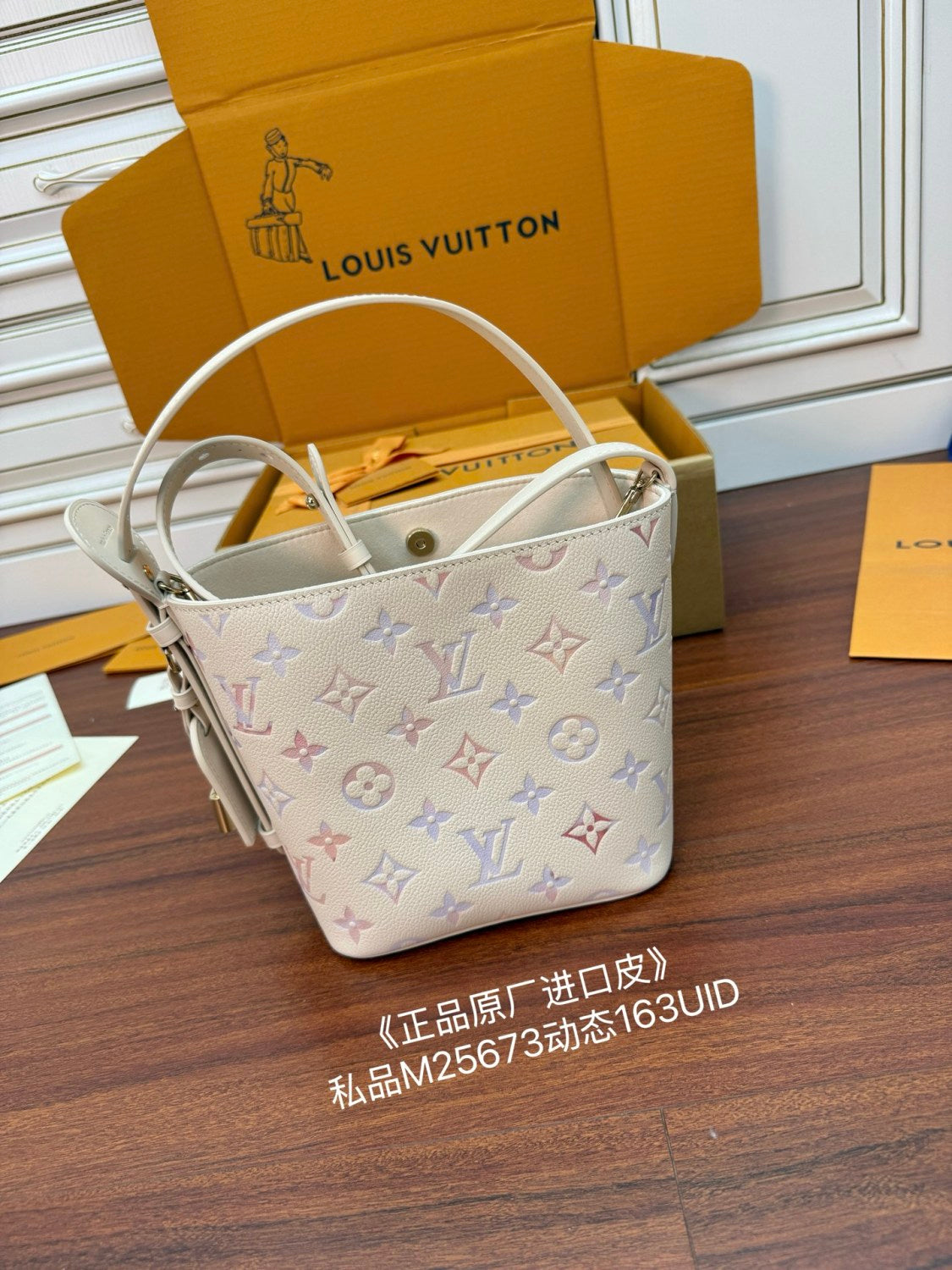 Louis Vuitton ALL IN BB Women's Fashion Classic Monogram Embossed Logo Brand Emblem Grained Leather Handbag Shoulder Bag Tote Bag Bags M25673 #78975