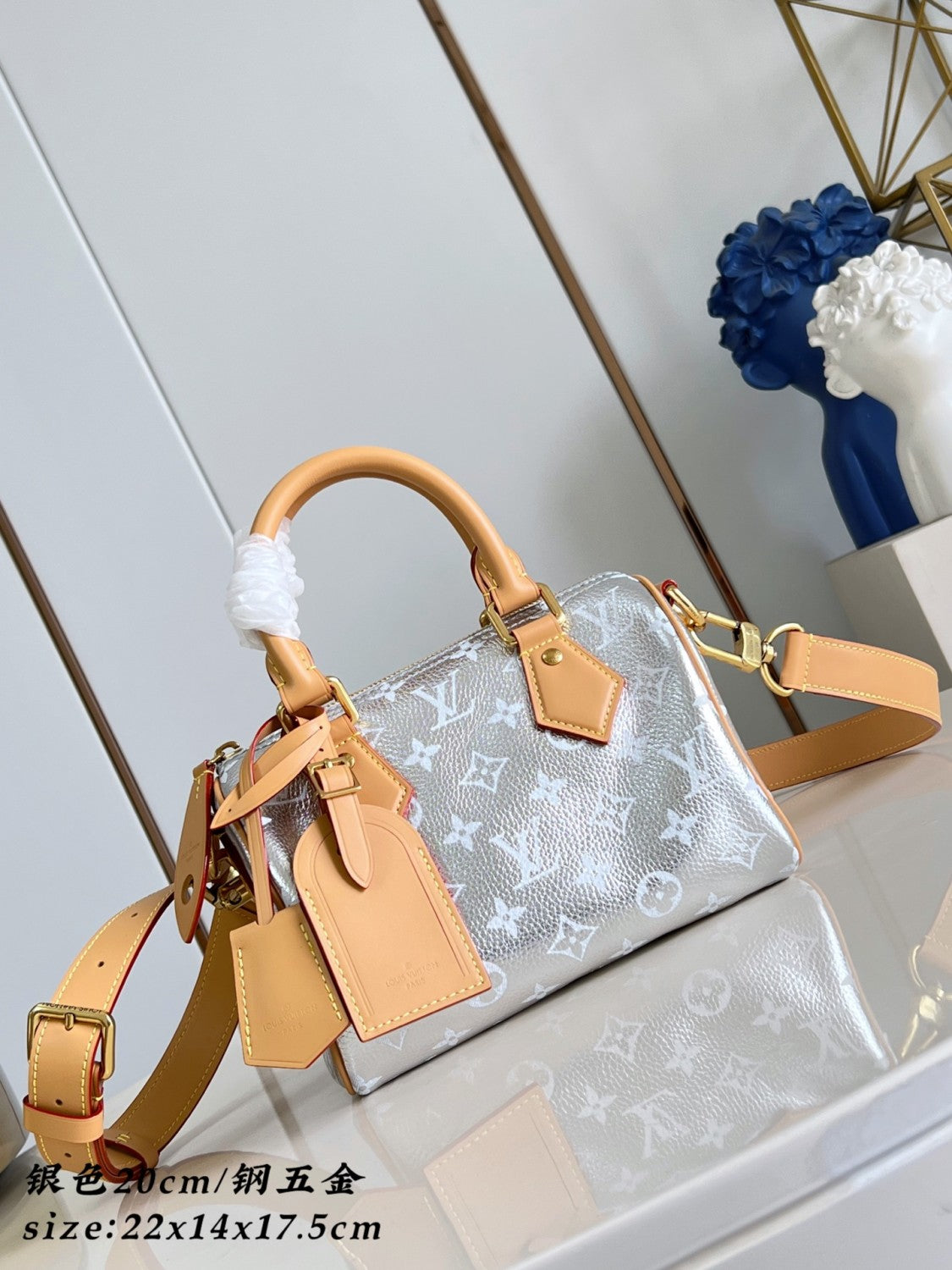 LOUIS VUITTON Speedy P9 Bandoulière 20 #378261