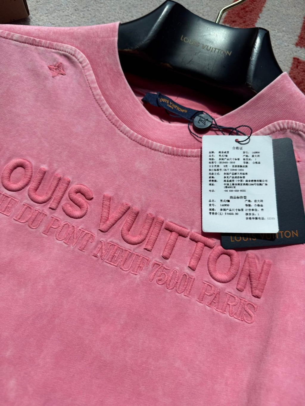 Louis Vuitton Men's And Women's Summer Solid Color Embroidered Letter Print Cotton Crew Neck Short Sleeve T-shirt #77211