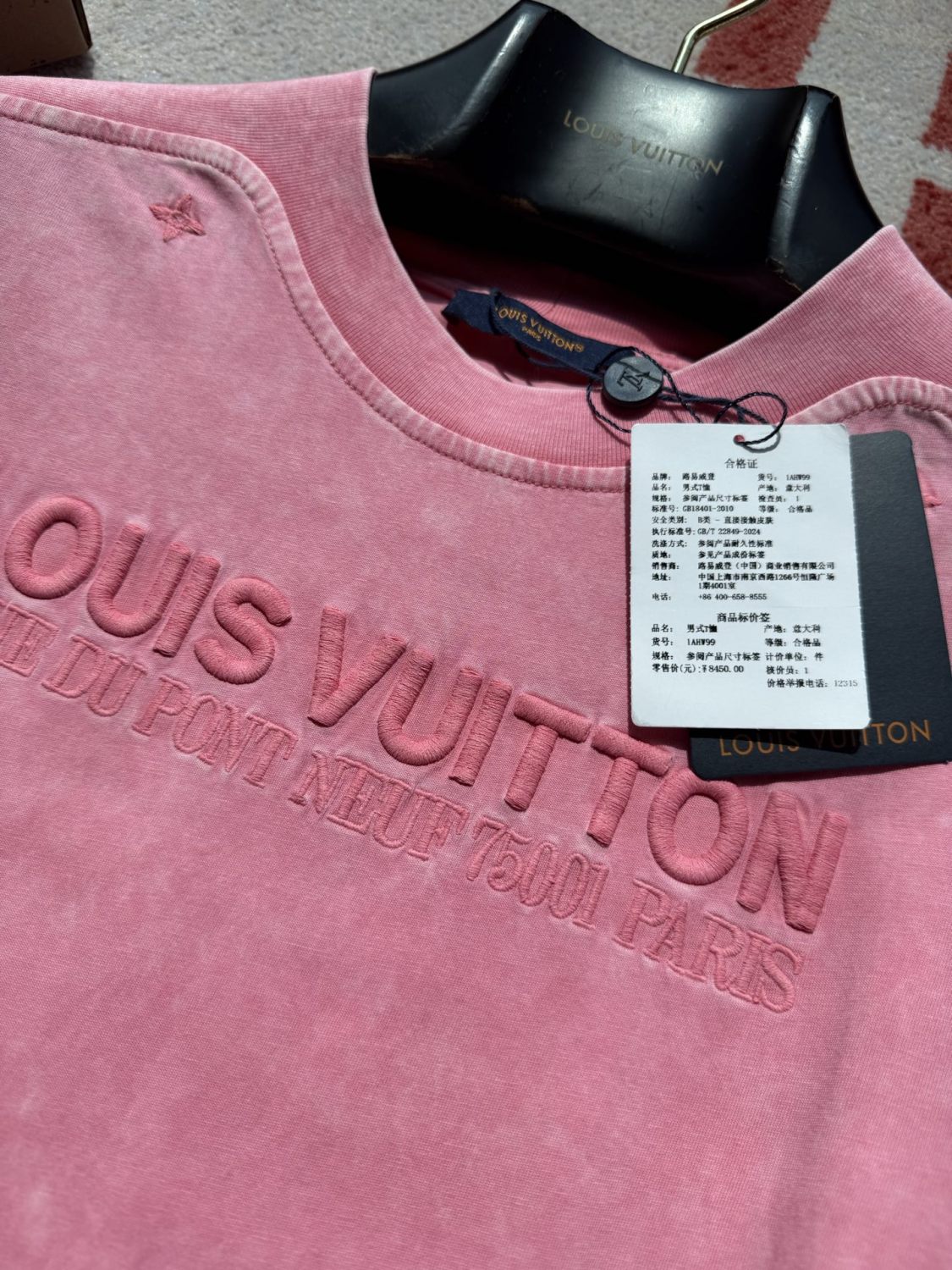 Louis Vuitton Men's And Women's Summer Solid Color Embroidered Letter Print Cotton Crew Neck Short Sleeve T-shirt #77211