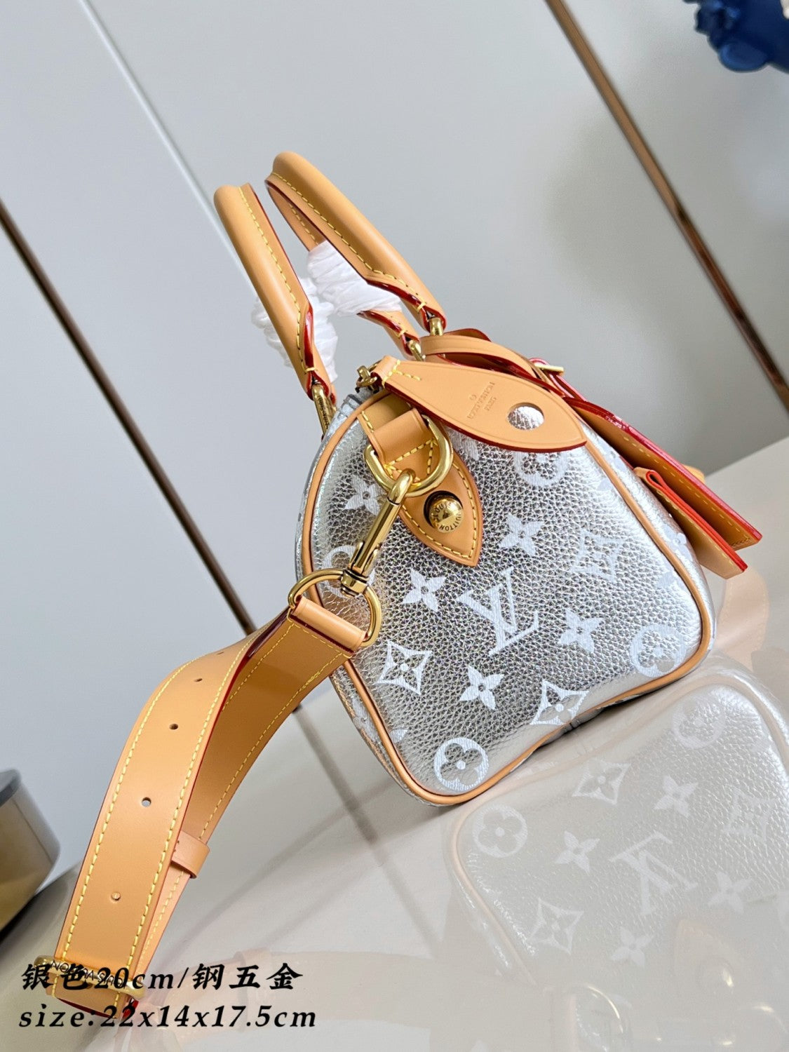 LOUIS VUITTON Speedy P9 Bandoulière 20 #378261