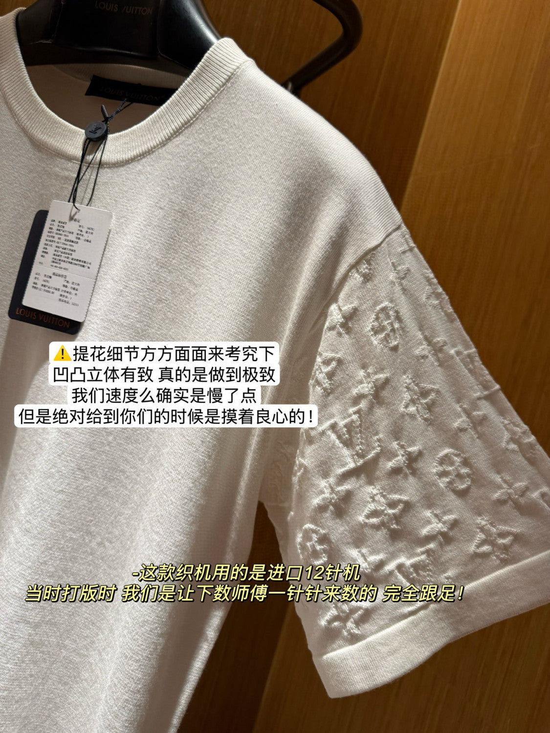 Louis Vuitton Men's Summer Solid Color Letter Printed Sleeve Cotton Round Neck Short Sleeve T-Shirt #76252