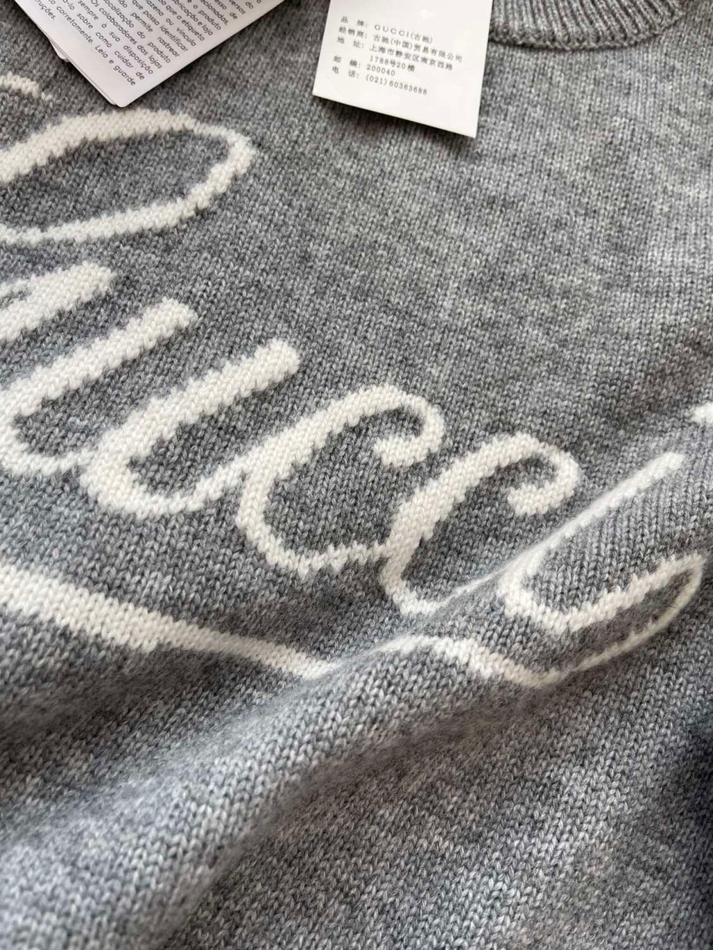 Gucci Men's Autumn and Winter Gray Logo Letter Applique Crew Neck Pullover Wool Long Sleeve Sweater #286788