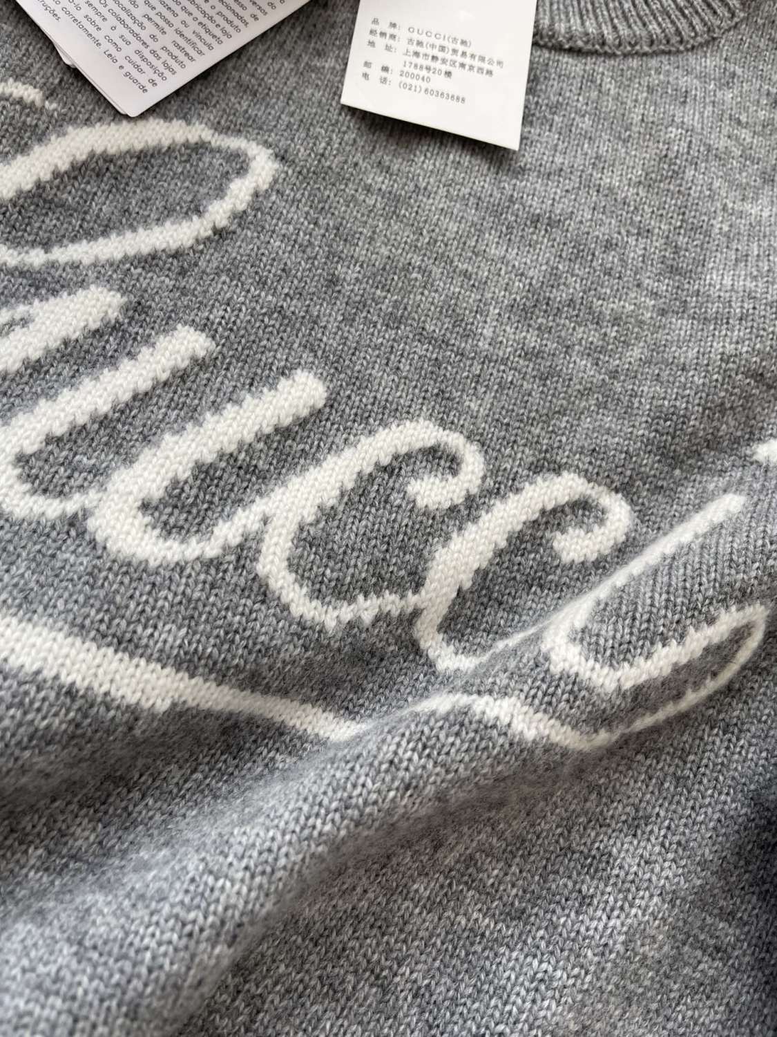 Gucci Men's Autumn and Winter Gray Logo Letter Applique Crew Neck Pullover Wool Long Sleeve Sweater #286788