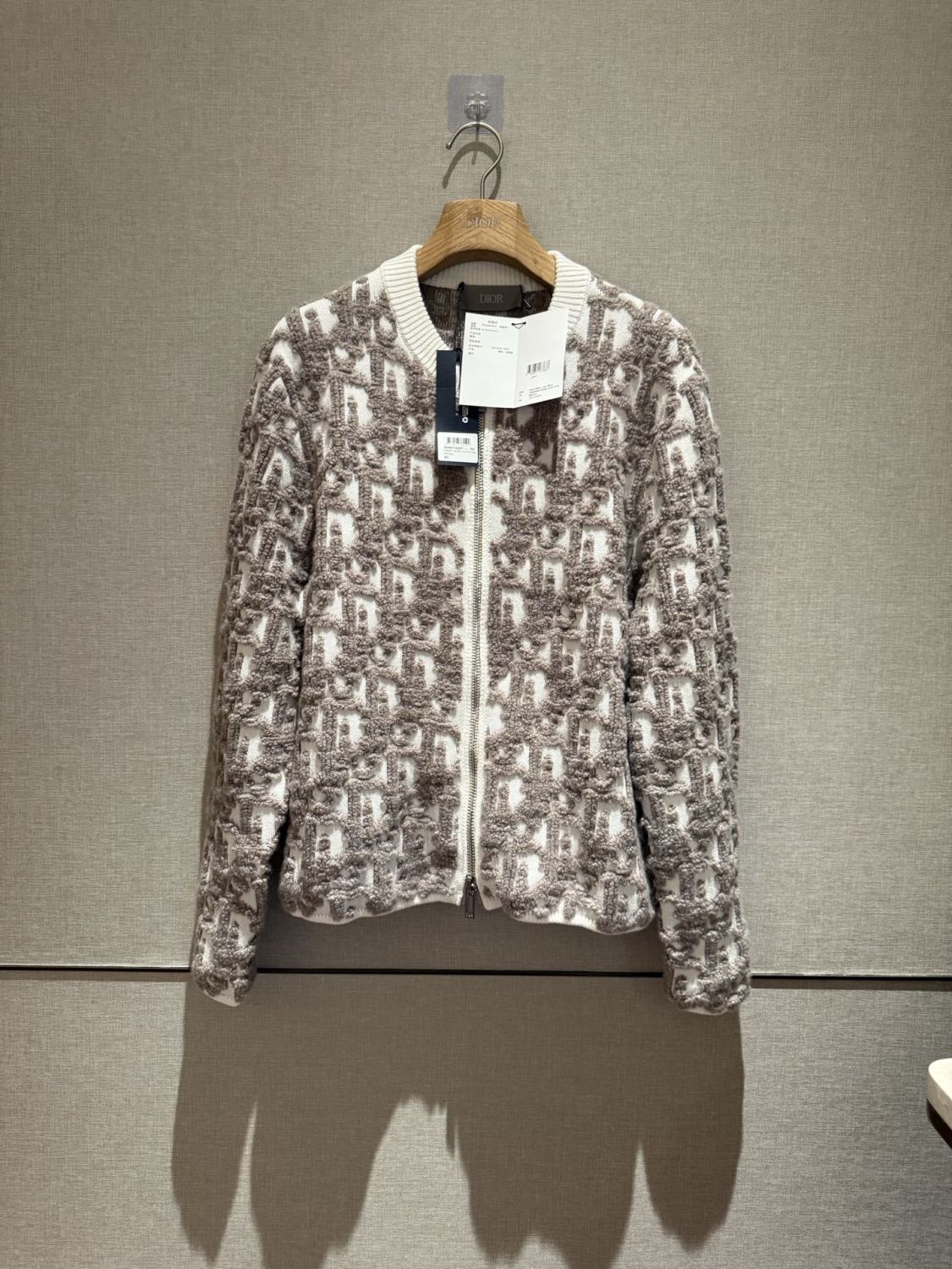 Dior Men's And Women's Spring/Summer Fashion Casual Round Neck Wool Knit Oblique Print Zipper Sweater #78325