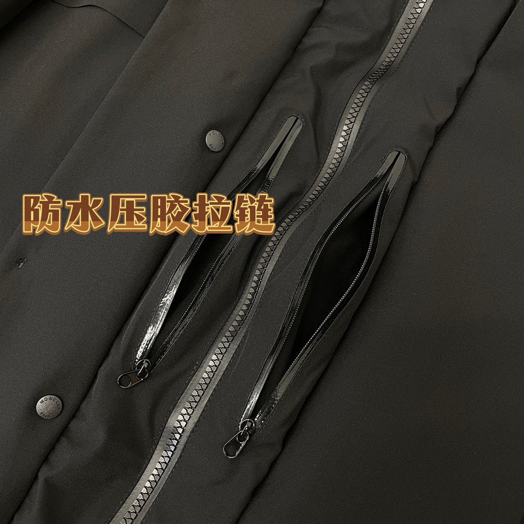 Moncler Black Hooded Down Jacket #22155