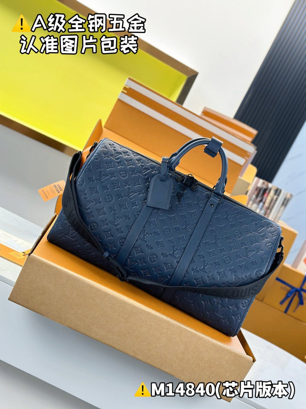 Louis Vuitton Keepall Bandoulière 50 Men's And Women's Detachable Adjustable Shoulder Strap Zipper Closure Canvas with Leather Shoulder Slanting Tote Travel Bag Bags #77955