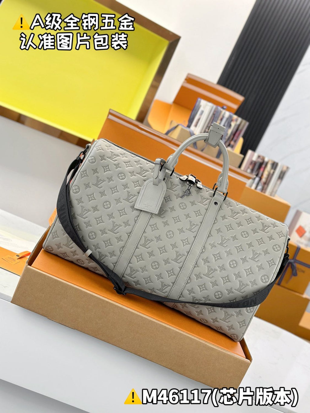 Louis Vuitton Keepall Bandoulière 50 Men's And Women's Detachable Adjustable Shoulder Strap Zipper Closure Canvas with Leather Shoulder Slanting Tote Travel Bag Bags #76999