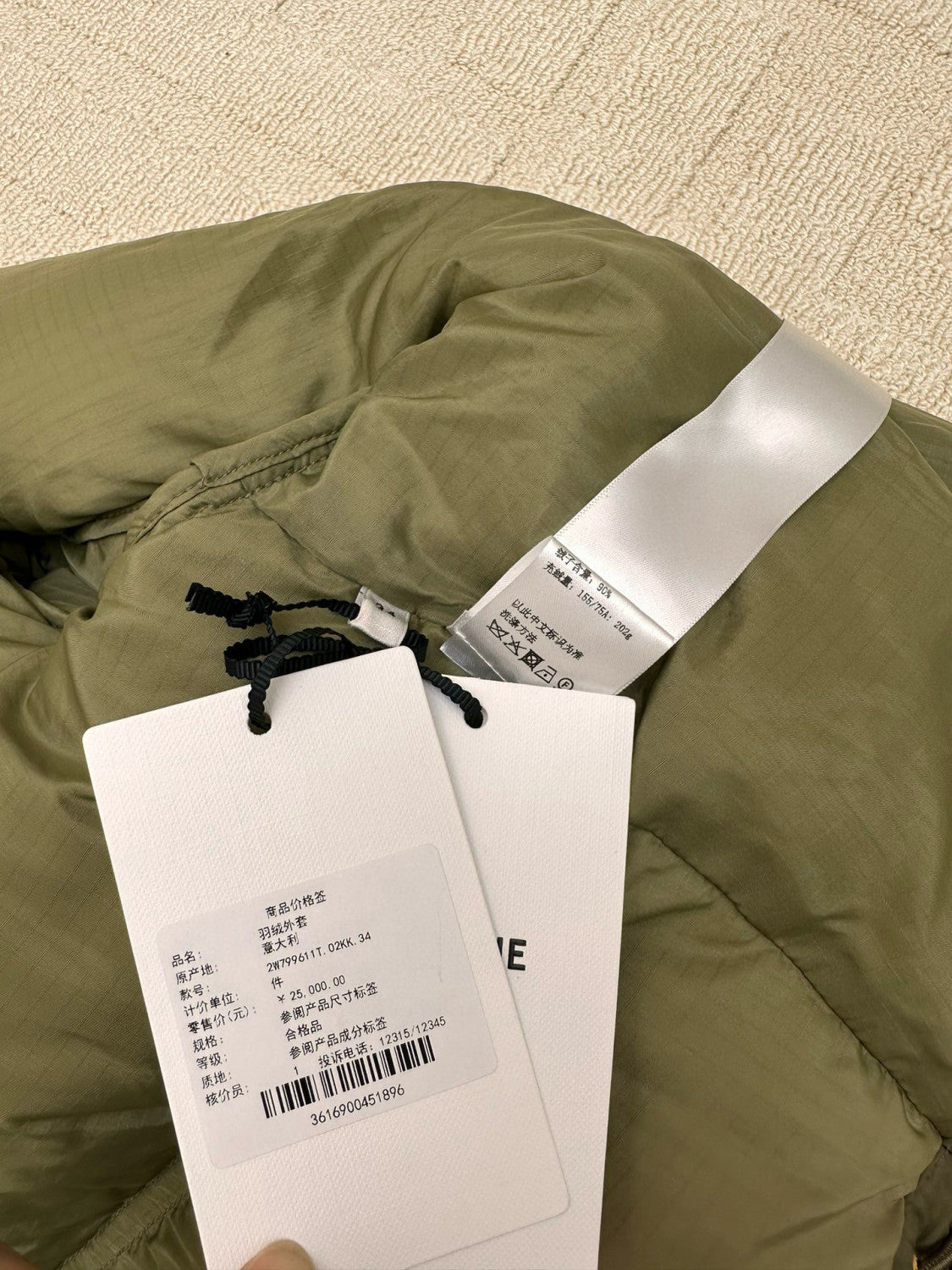 Celine Men's And Women's Winter Fashion Casual Hooded Zipper Single Button Solid Color Logo Embellished Long Sleeve Down Jacket #79123