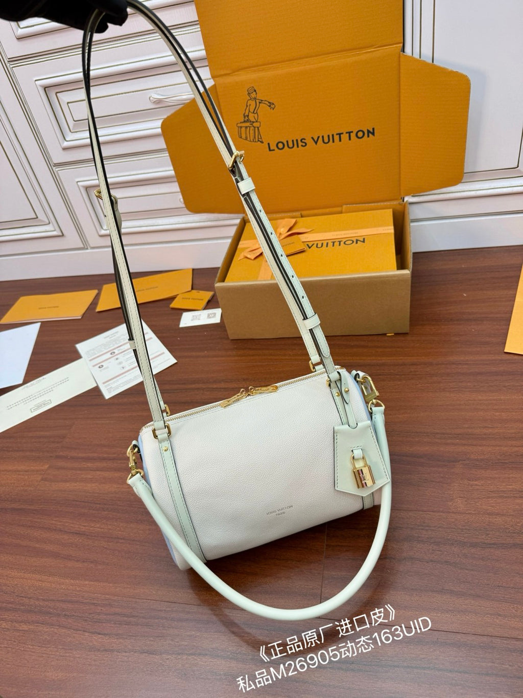 Louis Vuitton Express PM H27 Women Handbags M26905 #333585
