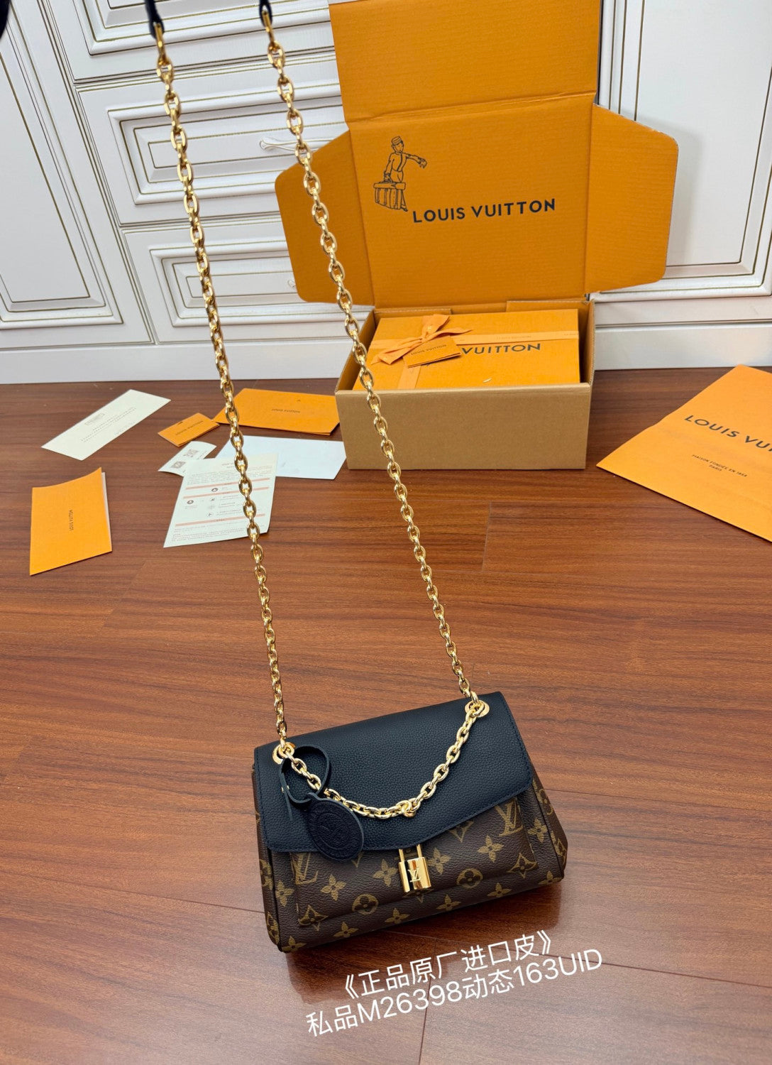 Louis Vuitton Saint Germain BB Monogram Canvas Handbags M26398 M27067  #335913
