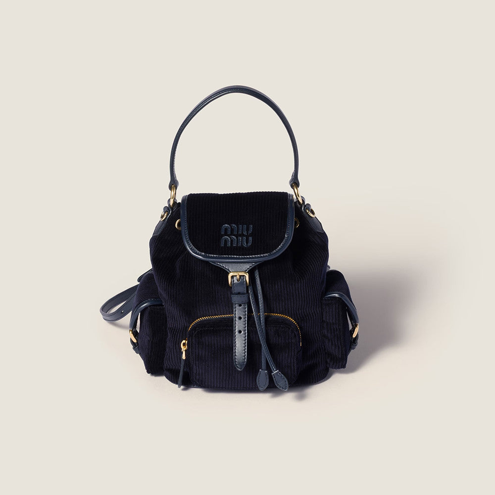 MiuMiu Small Cinnamon Corduroy Backpack #334156