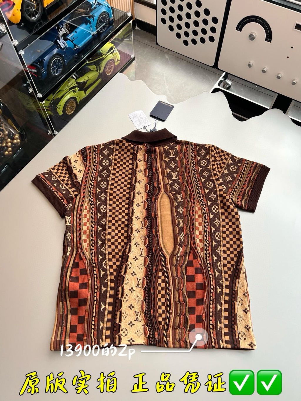 Louis Vuitton Men's Summer Logo Jacquard Knit Cotton-Blend Vintage Twist-Knit Short-Sleeve Polo Shirt #81582