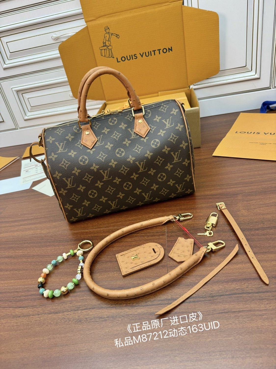 Louis Vuitton SPEEDY SOFT 30 BOHO Women's Classic Fashion Detachable Adjustable Shoulder Strap Leather Classic Print Pillow Bag Shoulder Bag Crossbody Handbag Bags N87212#78243