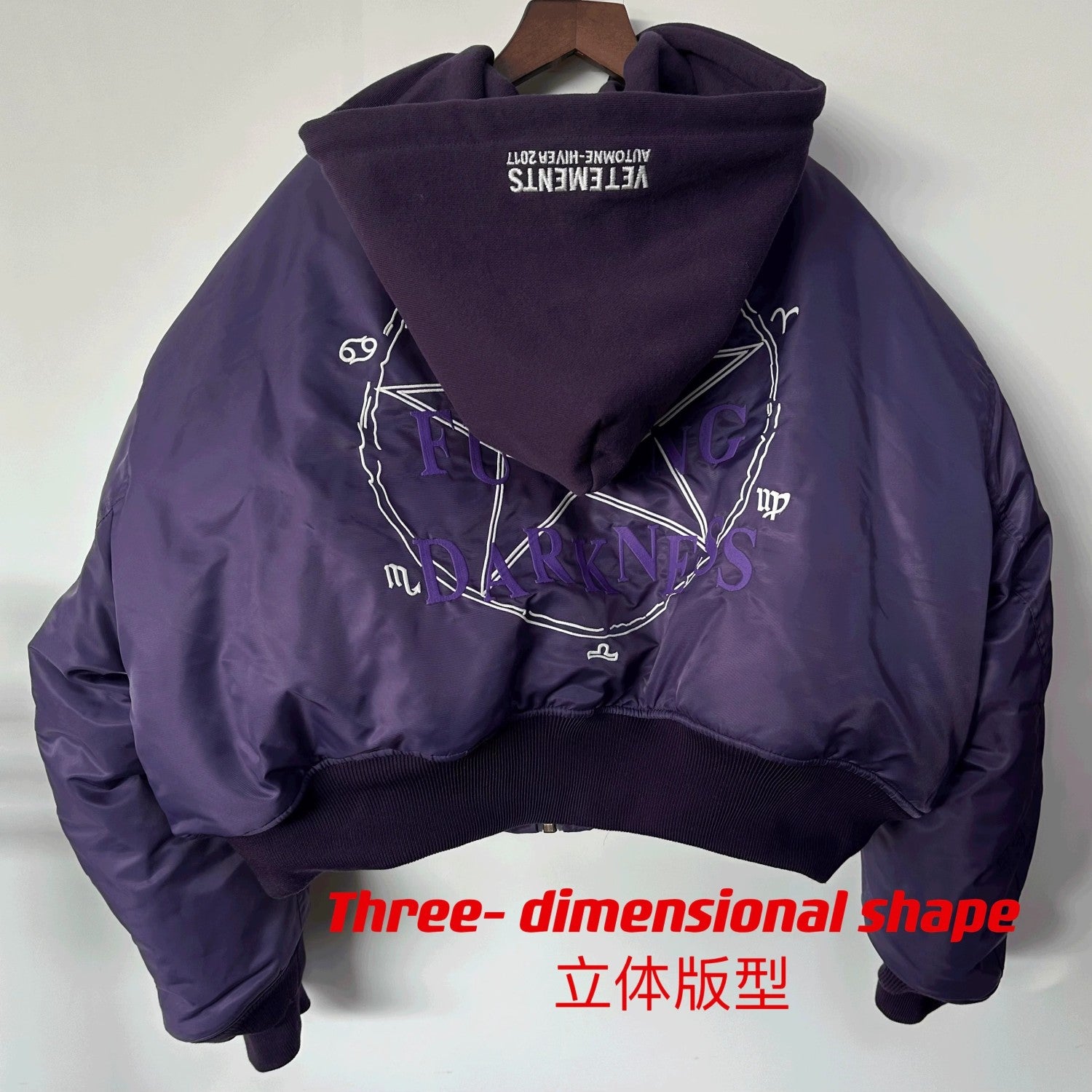 Vetements Men's Women's Autumn And Winter Solid Color Pattern Embroidery Short Zipper Long Sleeve Jacket Ngvp #9429