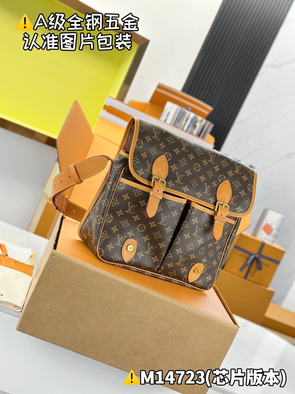 Louis Vuitton Satchel Men's Letter Print Flap Closure Coated Canvas Messenger Bag Shoulder Bags #77599