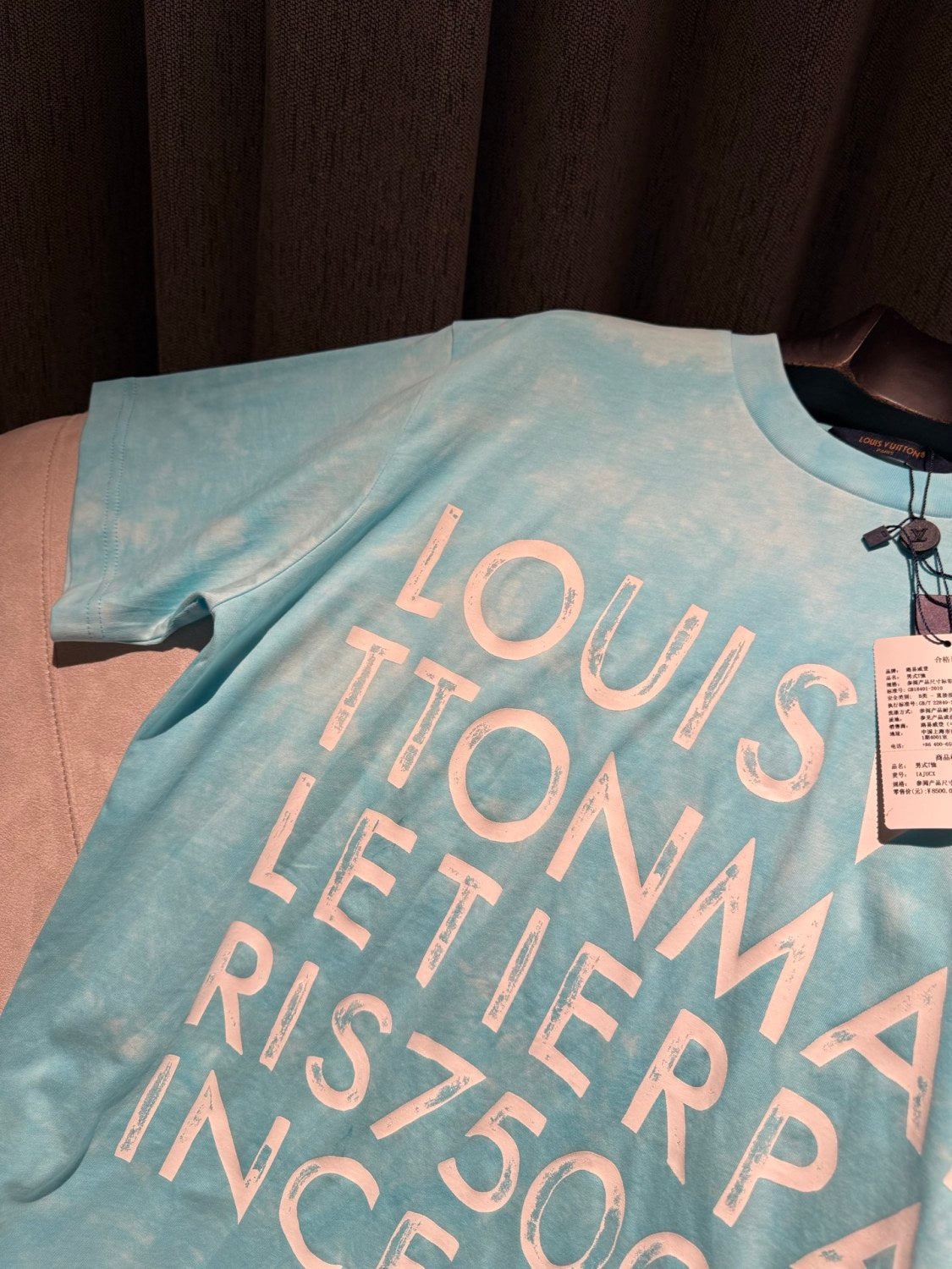Louis Vuitton Tie-Dye Printed T-Shirt #337261