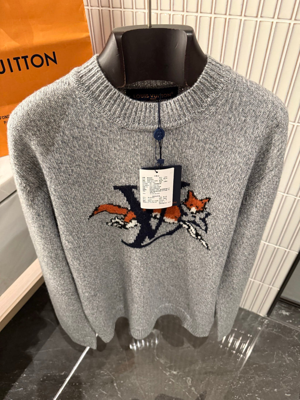 Louis Vuitton Chunky Wool-Cashmere Crewneck #336563