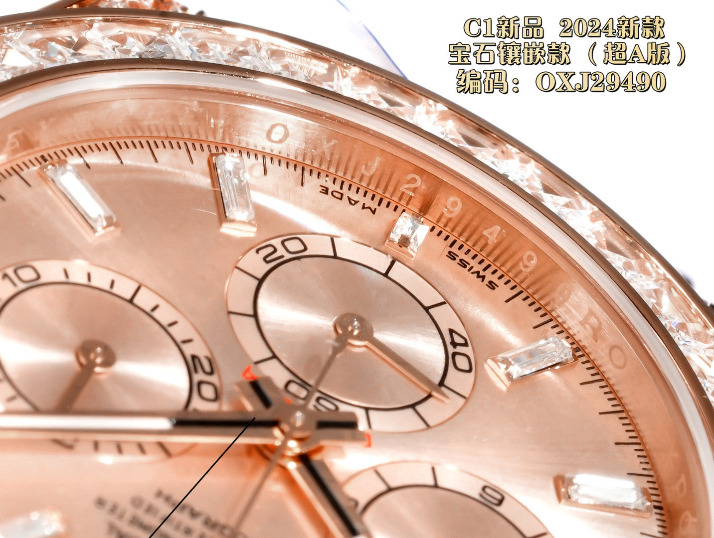 Rolex Men's Automatic Mechanical Movement 100 Meter Water Resistant Dial Watch with Diamonds #75356
