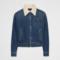 Prada Men's Autumn and Winter Solid Color Lambswool Lapel Long Sleeve Zipper Denim Jacket #74495