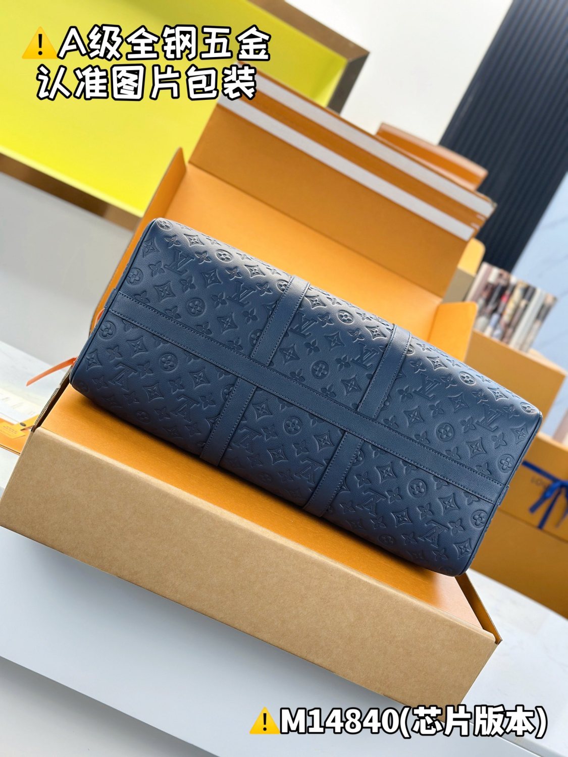 Louis Vuitton Keepall Bandoulière 50 Men's And Women's Detachable Adjustable Shoulder Strap Zipper Closure Canvas with Leather Shoulder Slanting Tote Travel Bag Bags #77955