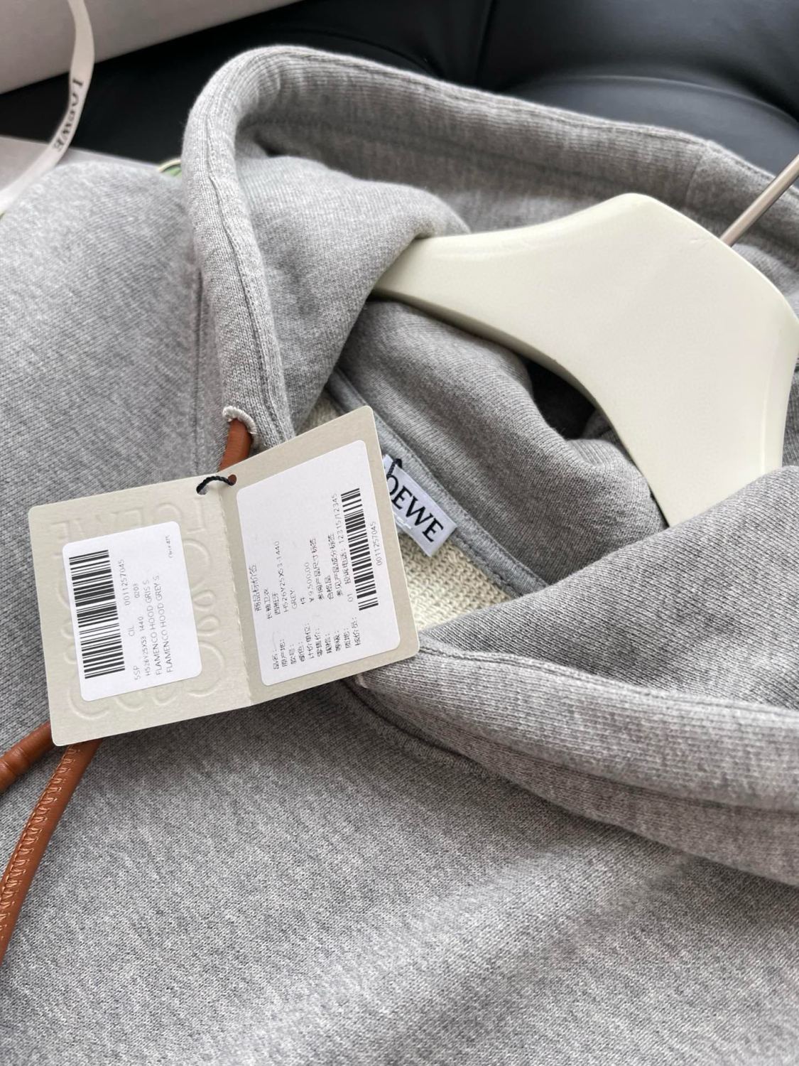 Loewe Men's Logo Embroidery Spring And Autumn Cotton Loose Solid Color Long Sleeve Pullover Hooded Drawstring Sweatshirt  #71813