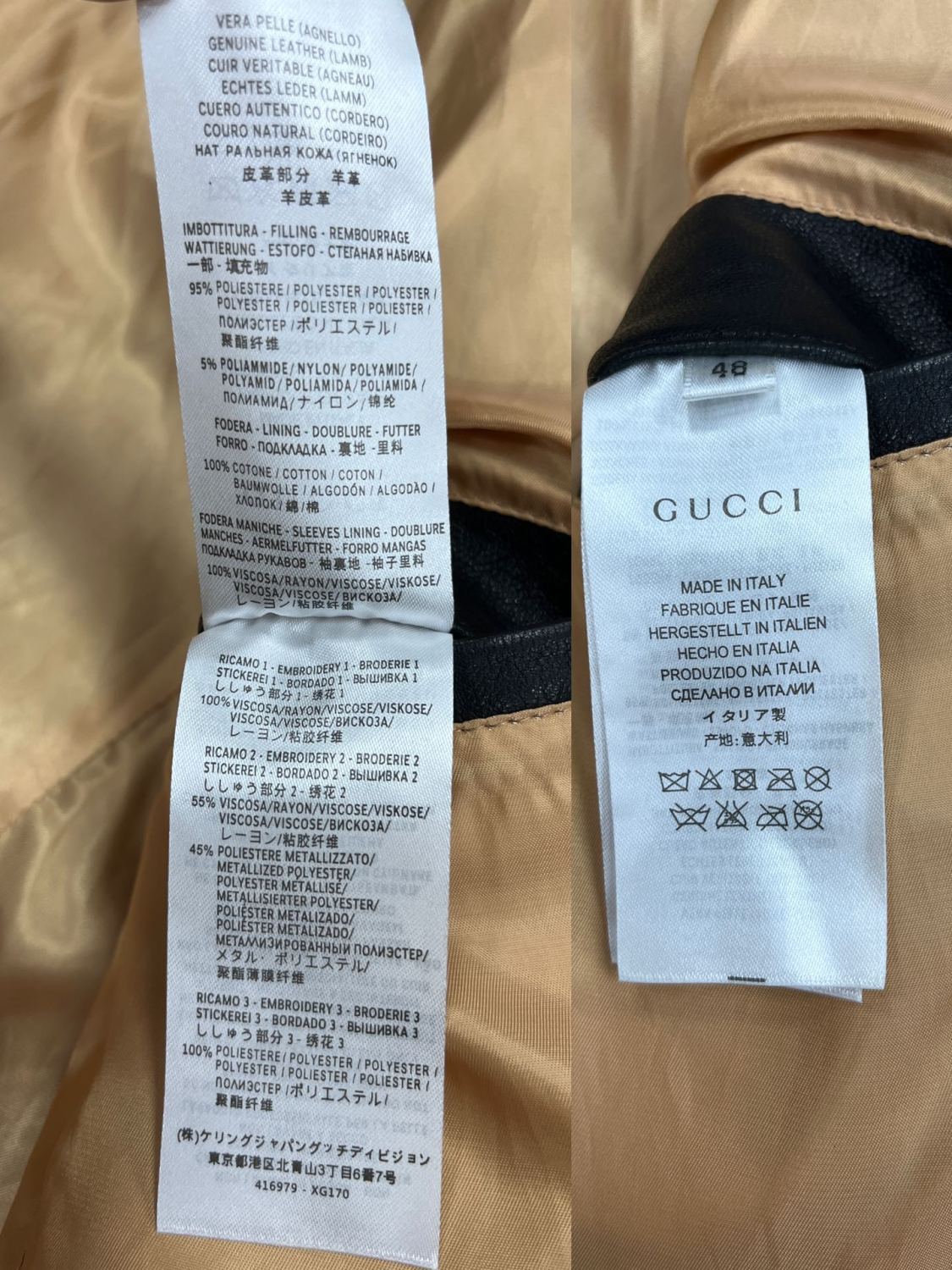 Gucci Men's Fall And Winter Black Double Breasted Lace Up Drawstring Lambskin Long Coat Jacket #99879