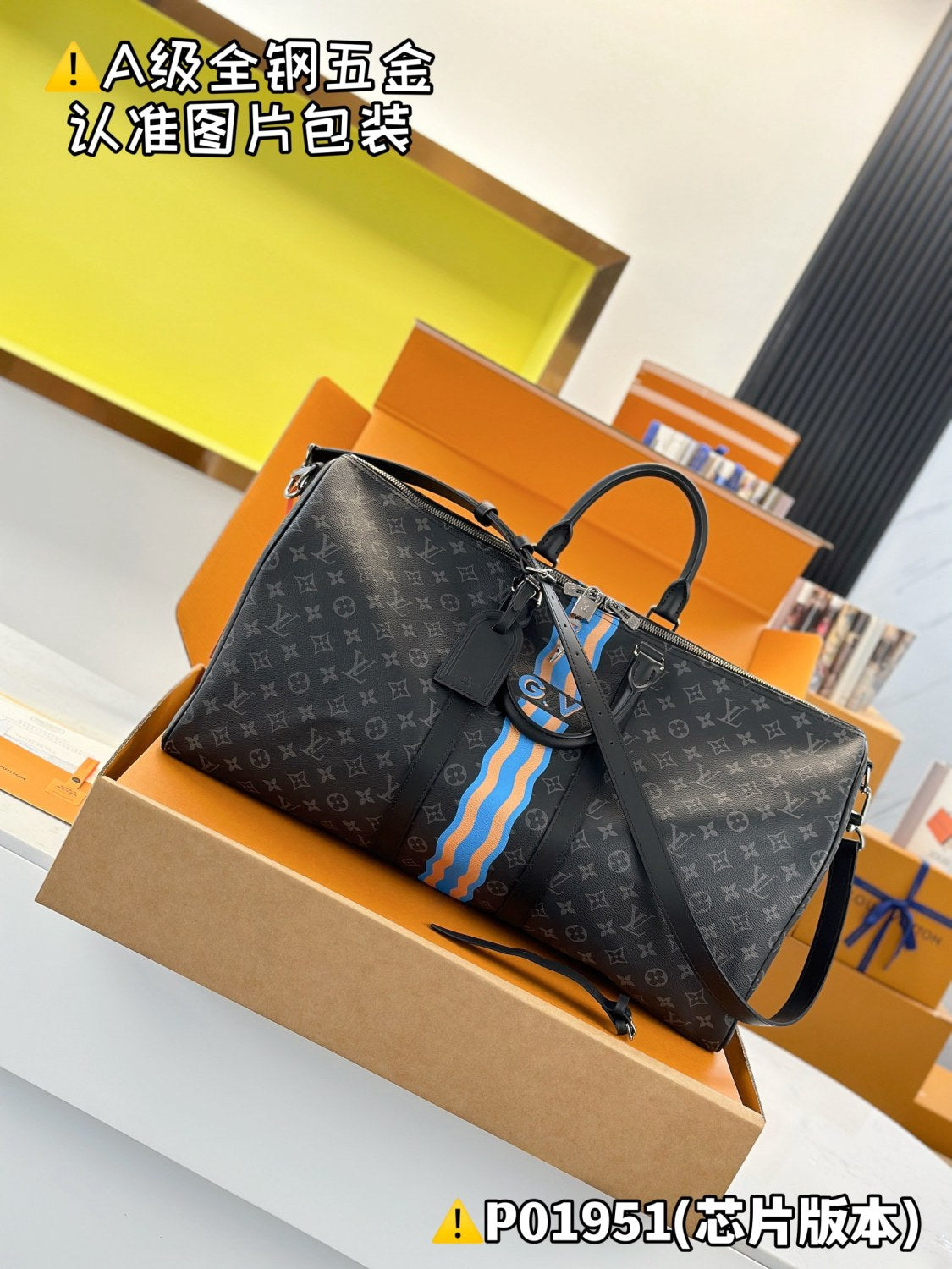 Louis Vuitton Keepall Bandoulière 55 Men's Solid Color Letter Print Removable Adjustable Shoulder Strap Leather And Canvas Handbag Shoulder Bag Bags #77243